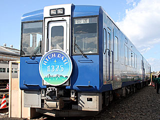 キハ100形710番台 HIGH RAIL 1375 (キハ103-711) 尾久車両センター キハ103-711