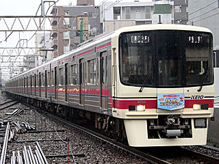9000系 京王色 (8702) 京王本線 笹塚