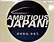 東海道新幹線でAMBITIOUS JAPAN！キャンペーン
