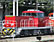 ハイブリッド機関車HD300-901を甲種回送