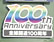 江ノ電で開業100周年記念HMを掲出