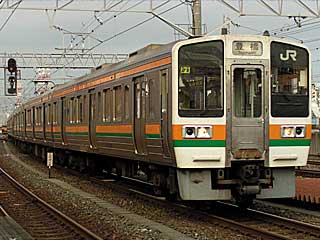 211系5000番台 湘南色 (クハ210-5043) JR東海道本線 浜松