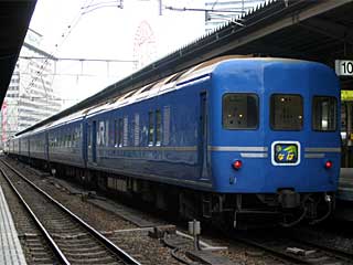 寝台特急「なは」 24系電源車 銀帯 (カニ24-18) JR東海道本線 大阪