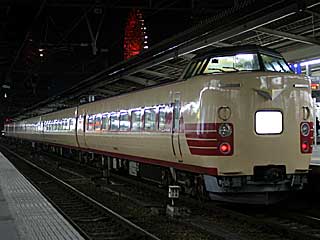 急行「ちくま」 381系 国鉄色 (クハ381-122) JR東海道本線 大阪