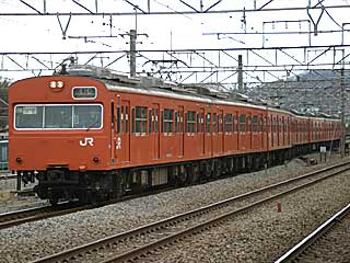 103系 オレンジ (クモハ103-126) JR武蔵野線 府中本町