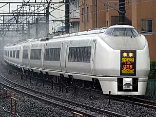 特急「スーパーひたち」 651系0番台 スーパーひたち車 (クハ651-103) JR常磐線 松戸〜柏