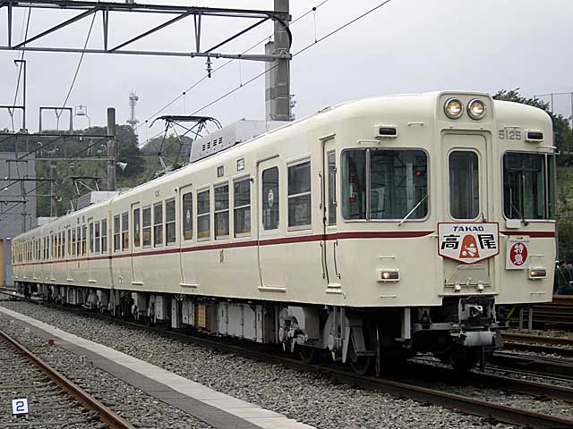 特急「高尾」 5000系 (5125) 京王電鉄 若葉台車両基地