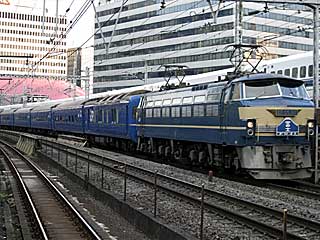 寝台特急「富士」 EF66型0番台 一般色 (EF66-50) JR東海道本線 東京〜新橋