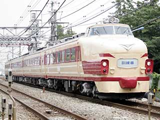485系 訓練車 (クハ481-26) JR中央本線 国立〜立川
