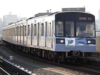 3000N形 (3336) 横浜市営地下鉄3号線 新羽