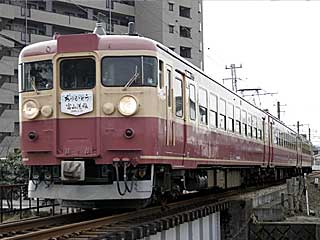 475系 国鉄色 (クモハ475-43) JR富山港線 富山口〜下奥井 1134M