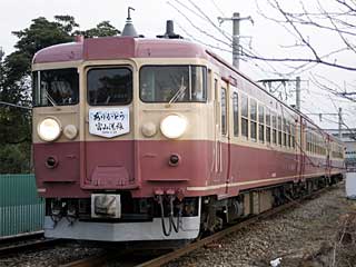 475系 国鉄色 (クモハ475-43) JR富山港線 岩瀬浜 1146M