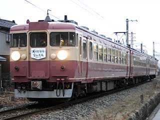 475系 国鉄色 (クモハ475-46) JR富山港線 下奥井〜越中中島