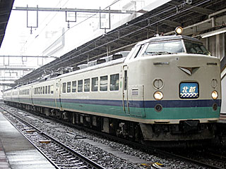 485系1000番台 国鉄色 (クロハ481-1009) JR信越本線 新潟