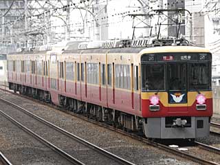 臨時特急「桜Express」 8000系 (8006) 京阪本線 門真市