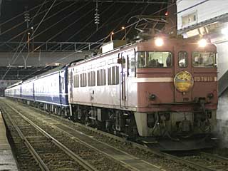 急行「はまなす」 ED79型0番台 一般色 (ED79-11) JR津軽線 青森