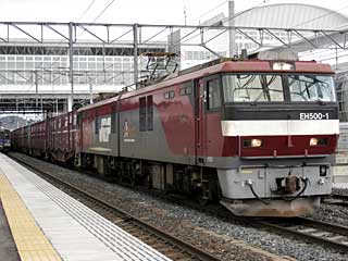 EH500型0番台 一般色 (EH500-1) JR東北本線 八戸 EH500-1