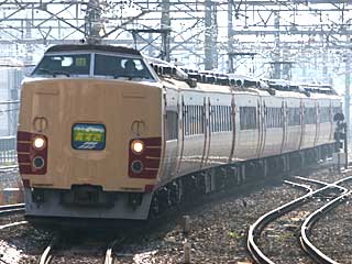 特急「あずさ71号」 189系 国鉄色 (クハ183-1020) JR中央本線 立川