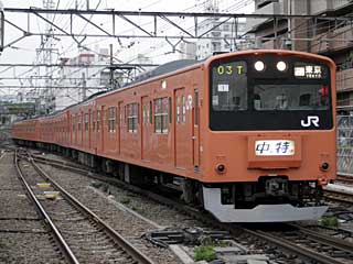 201系0番台 オレンジ (クハ201-1) JR中央本線 八王子
