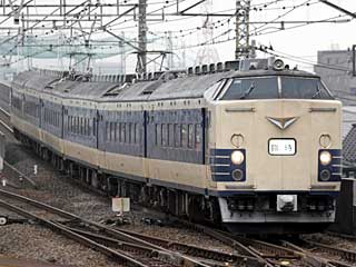 583系 国鉄色 (クハネ583-8) JR武蔵野線 西浦和