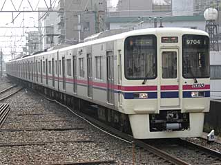 9000系 京王色 (9704) 京王本線 笹塚 9704F
