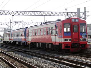 快速「リアスシーライナー」 三陸鉄道36-1200形 (36-1201) JR八戸線 八戸