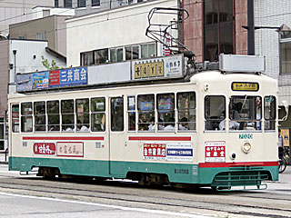 7000形 NTTドコモ広告車 (7020) 地鉄ビル前〜富山駅前