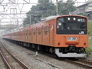 中央特快 E233系0番台 オレンジ (クハ201-105) JR中央本線 西国分寺