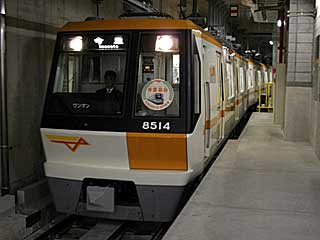 80系 (8514) 大阪市営地下鉄今里筋線 今里