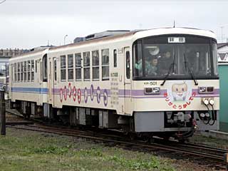KR-500形 (KR-501) 鹿島鉄道 石岡〜石岡南台