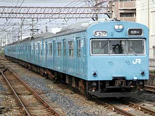 103系 スカイブルー (クハ103-122) JR阪和線 東岸和田