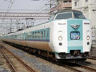 381系100番台 国鉄色 (クロ381-126) JR阪和線 東岸和田