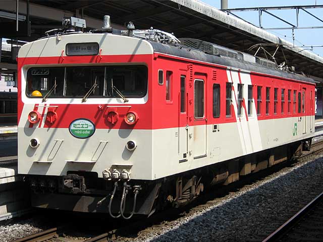 123系0番台 ミニエコー色 (クモハ123-1) JR中央本線 塩尻