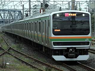 E231系1000番台 湘南色 (クハE231-8043) JR東海道本線 藤沢