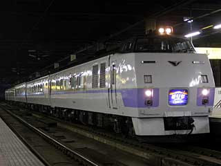 キハ183系200番台 ラベンダー色 (キハ183-210) 札幌