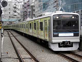 3000形 ゆめの列車 (3961) 南新宿