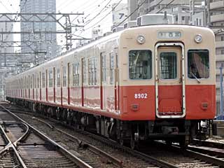 8700系 赤胴車 (8902) 野田