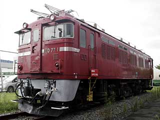 ED77型0番台 一般色 (ED77-1) 新幹線総合車両センター