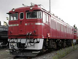 EF71型0番台 一般色 (EF71-1) 新幹線総合車両センター