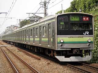 205系0番台 横浜色 (クハ204-78) JR横浜線 古淵