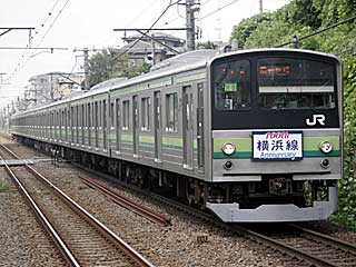 205系 横浜色 (クハ204-68) JR横浜線 古淵