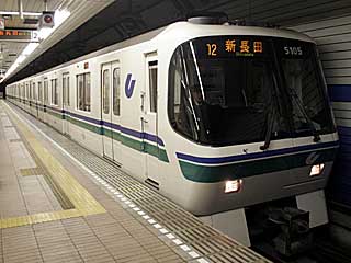 5000形 (5105) 神戸市営地下鉄海岸線 三宮花時計前