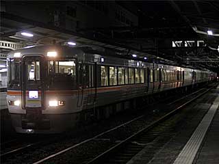 快速「ムーンライトながら」 373系0番台 ワイドビュー特急車 (クモハ373-4) JR東海道本線 大垣