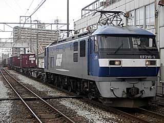 EF210型0番台 一般色 (EF210-9) JR山陽本線 倉敷 EF210-9