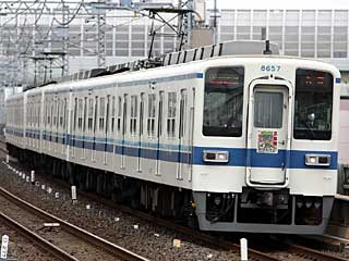 8000系 (8657) 東武伊勢崎線 新田