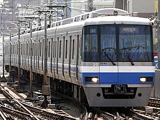 2000系 (2503) 福岡市営地下鉄空港線 姪浜