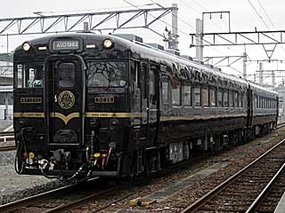 快速「あそ1962」 キハ28形 あそ1962 (キハ28-2401) JR豊肥本線 熊本