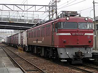 ED76型1000番台 一般色 (ED76-1014) JR鹿児島本線 川尻