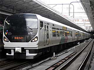 「中央ライナー」 E257系0番台 あずさかいじ車 (クハE256-5) JR中央本線 新宿