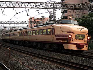 489系0番台 ボンネット車国鉄色 (クハ489-3) JR東北本線 赤羽〜浦和